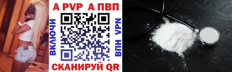 где можно купить наркотик  Тула  это Telegram  APVP СК КРИС 