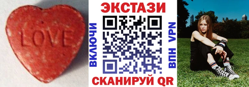 Ecstasy круглые кракен tor Тула