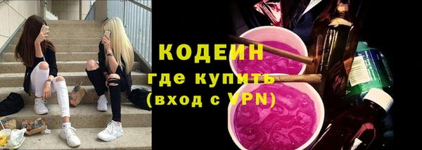 МДМА Елизово