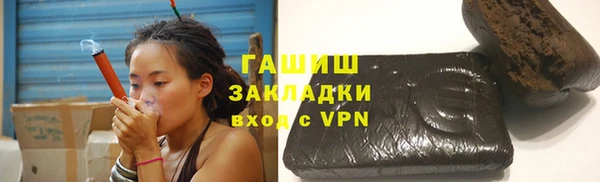 прущий лед Алексеевка