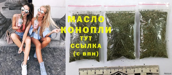 2c-b Алзамай