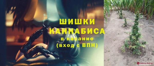 MESCALINE Абаза