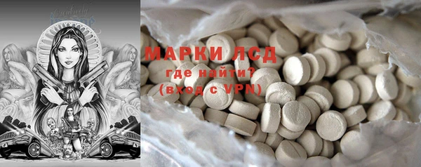 2c-b Алзамай