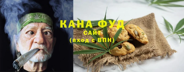 2c-b Алзамай