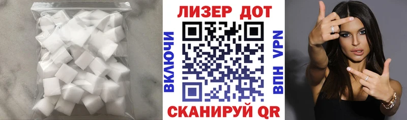 сколько стоит Тула Лсд 25 экстази ecstasy
