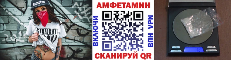 МЕГА как войти  Тула  МЕТАМФЕТАМИН кристалл 