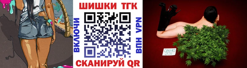 Конопля планчик  Тула 